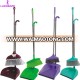 Cleaning Hand Soft Plastic Broom with Dustpan Set